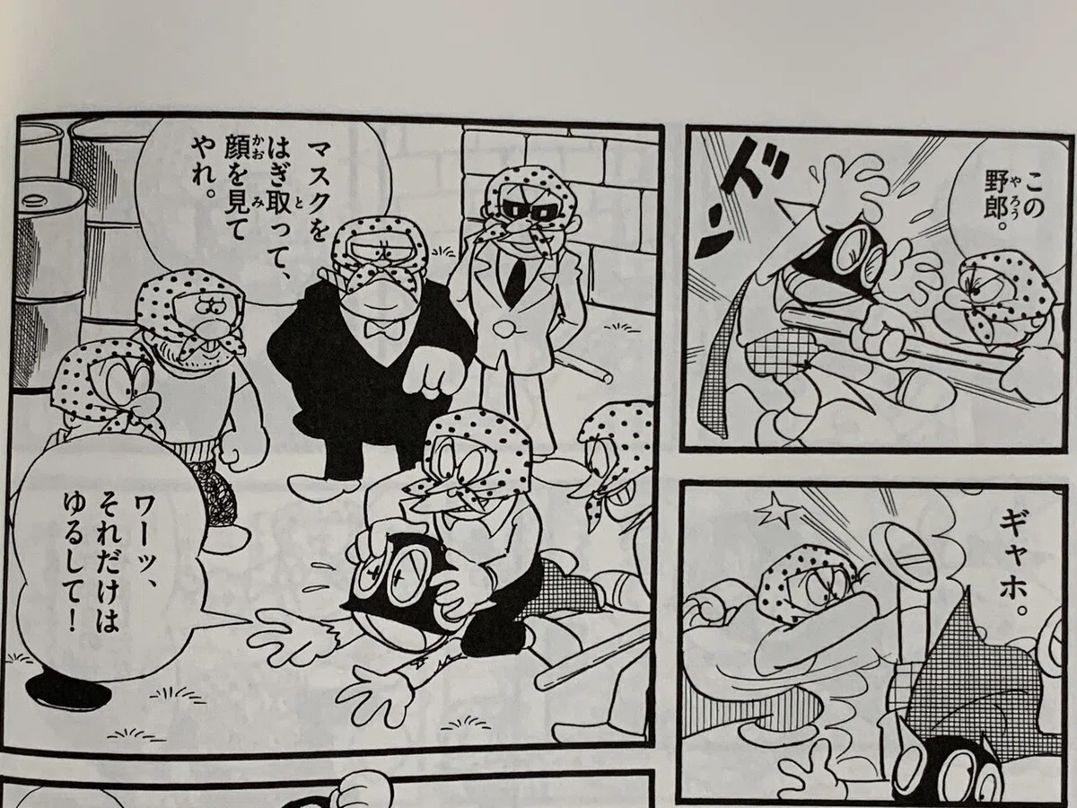 画像6