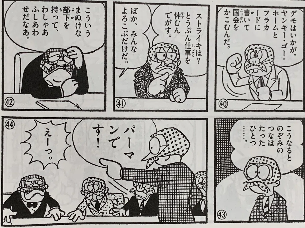 画像7