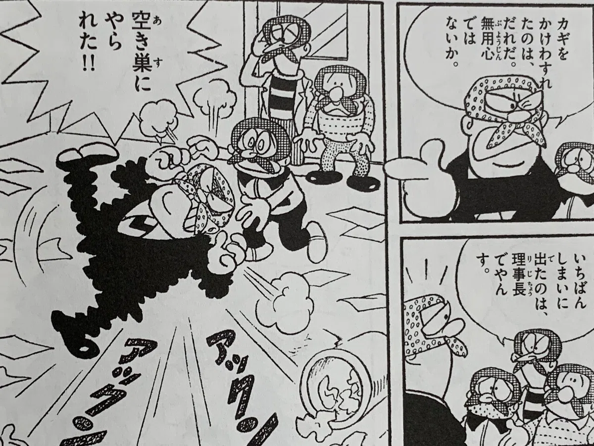 画像9