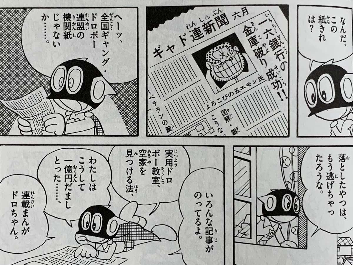 画像10