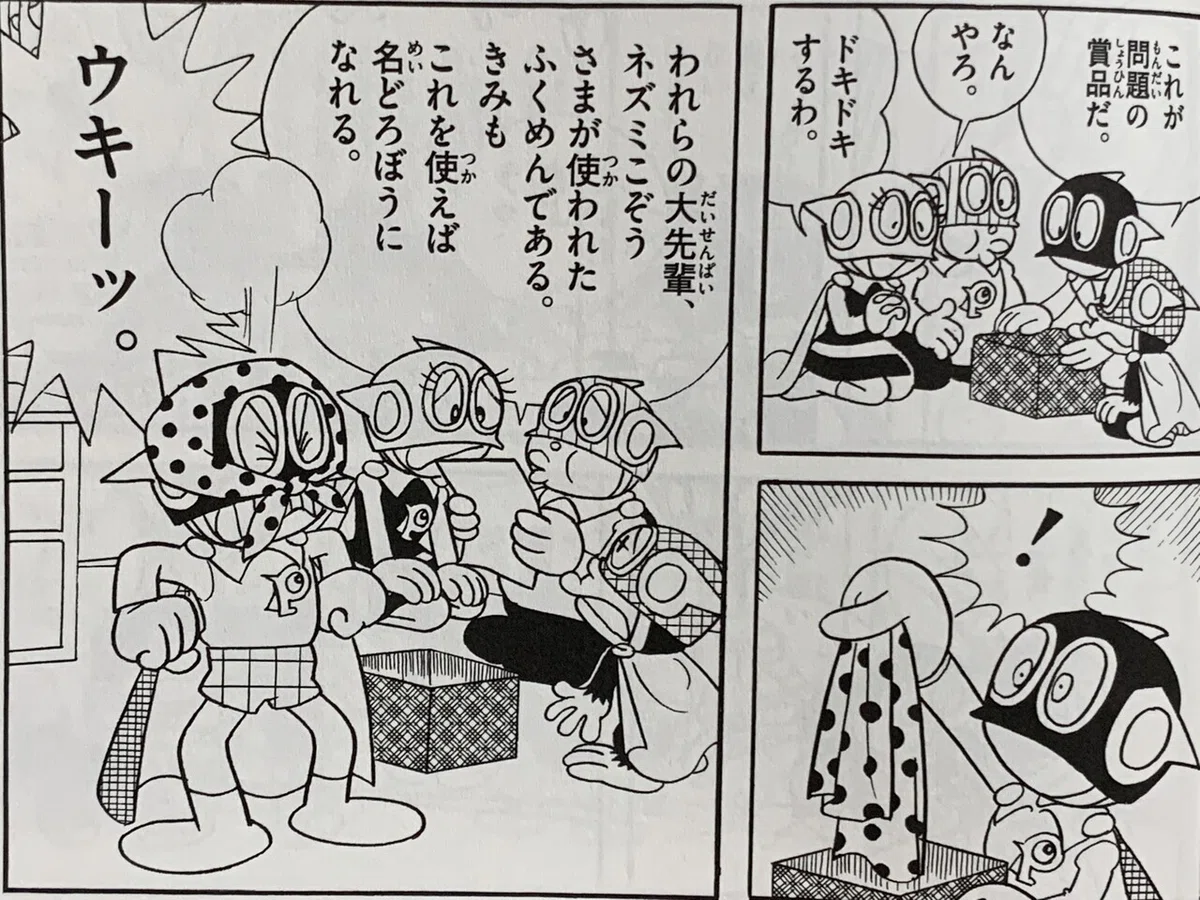 画像11