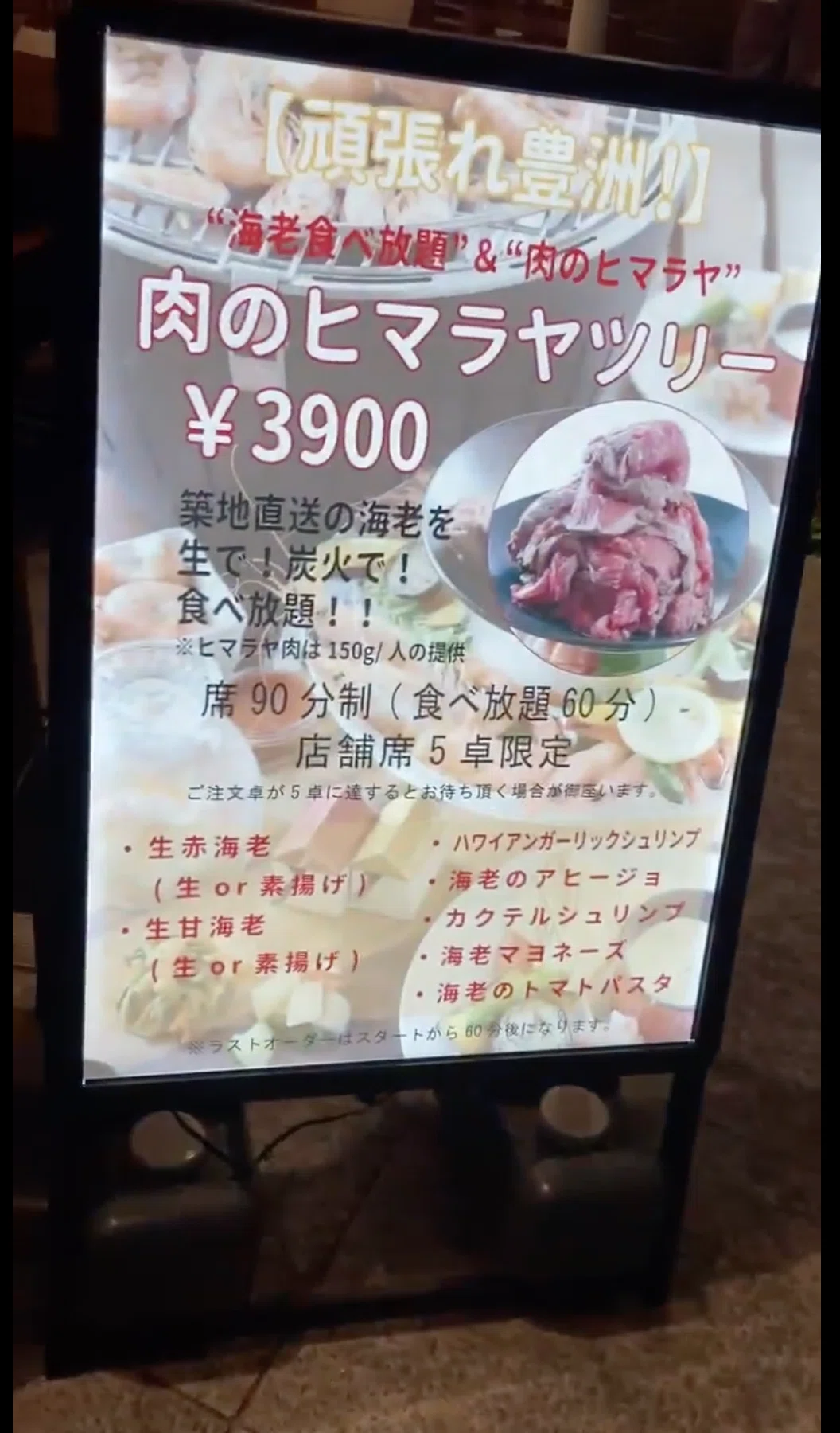スクリーンショット 2021-11-21 15.20.02