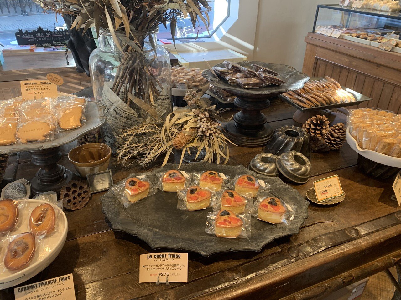 出来立てにこだわる焼き菓子専門店 キュイソンルカ 西小山 ジョリオ Note 出来立てにこだわる焼き菓子専門店 キュイソンルカ 西小山 ジョリオ Note