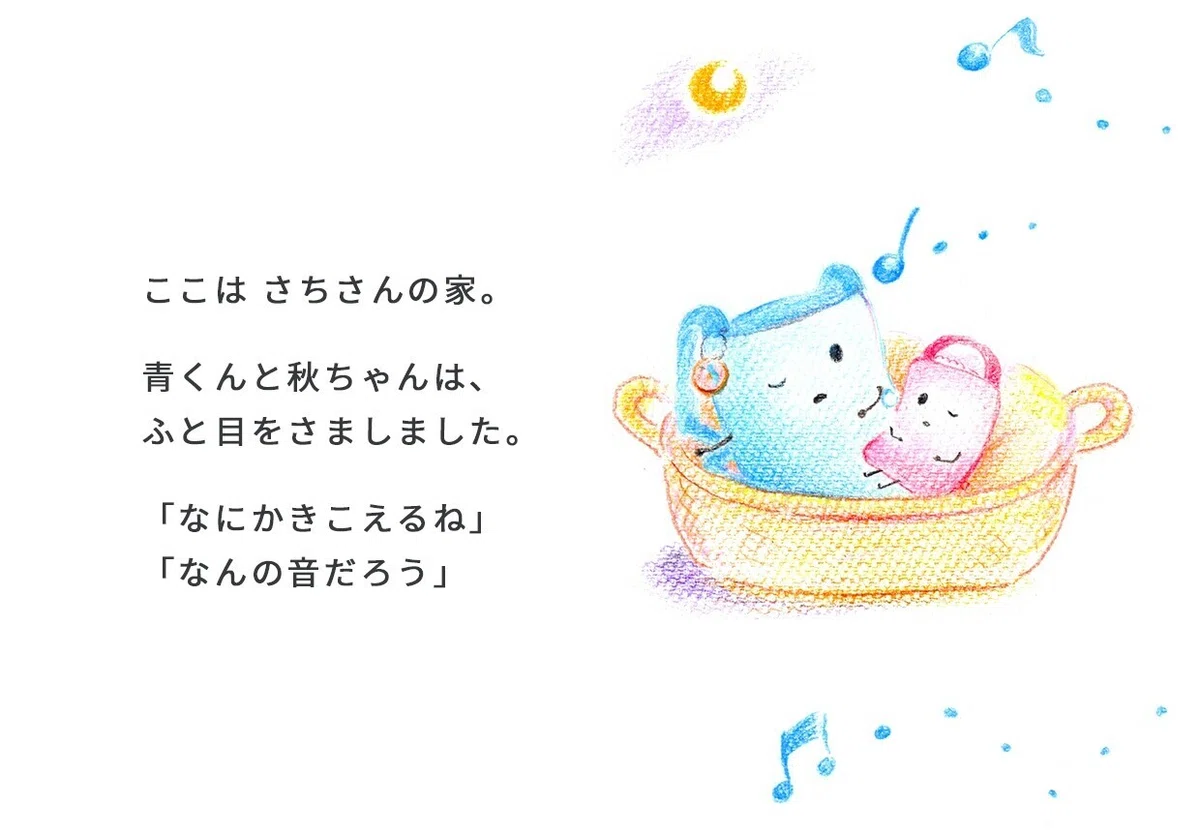 画像12