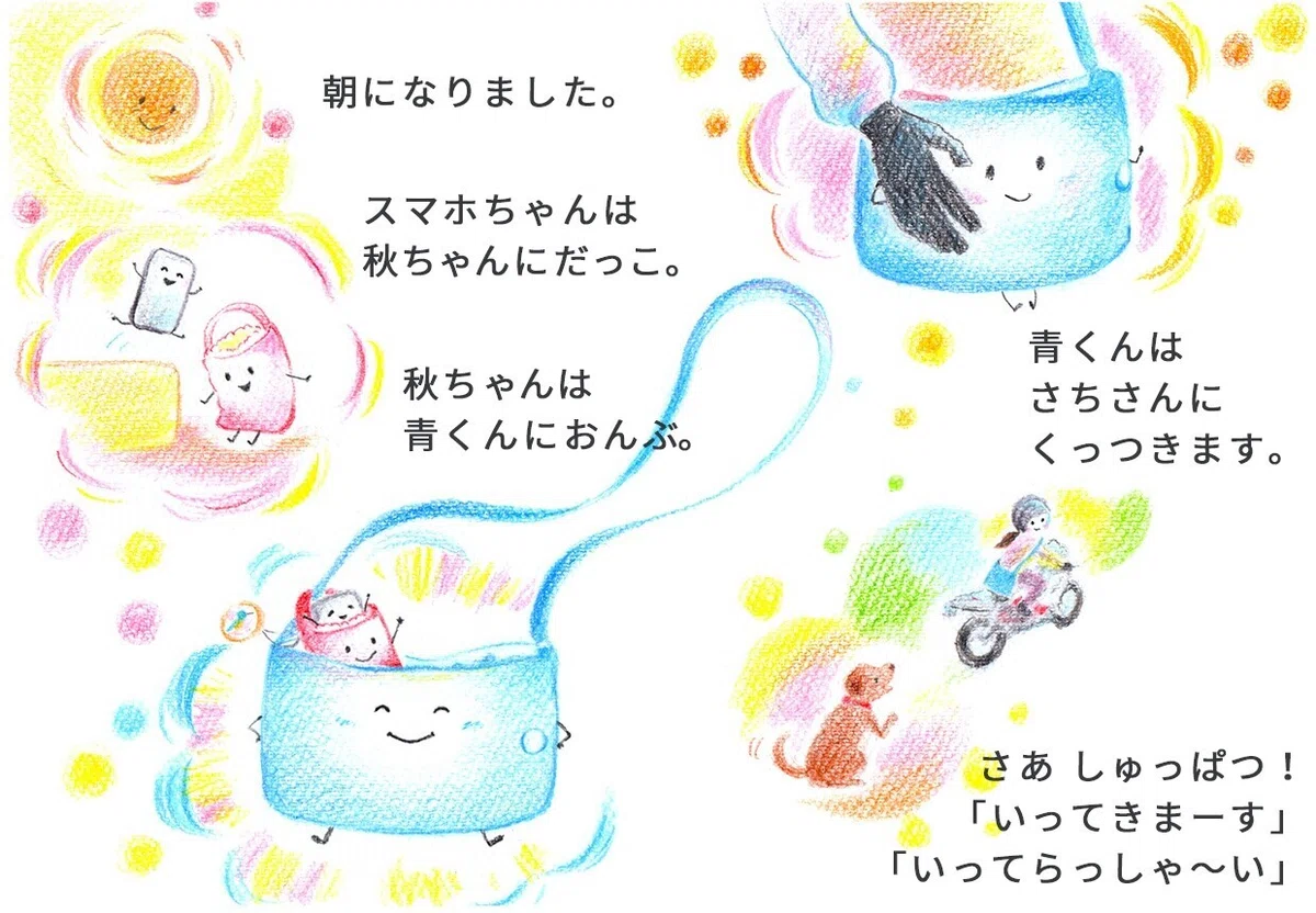 画像12