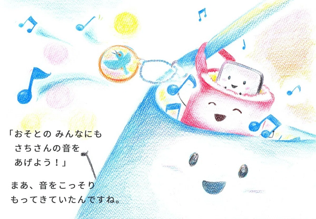 画像12