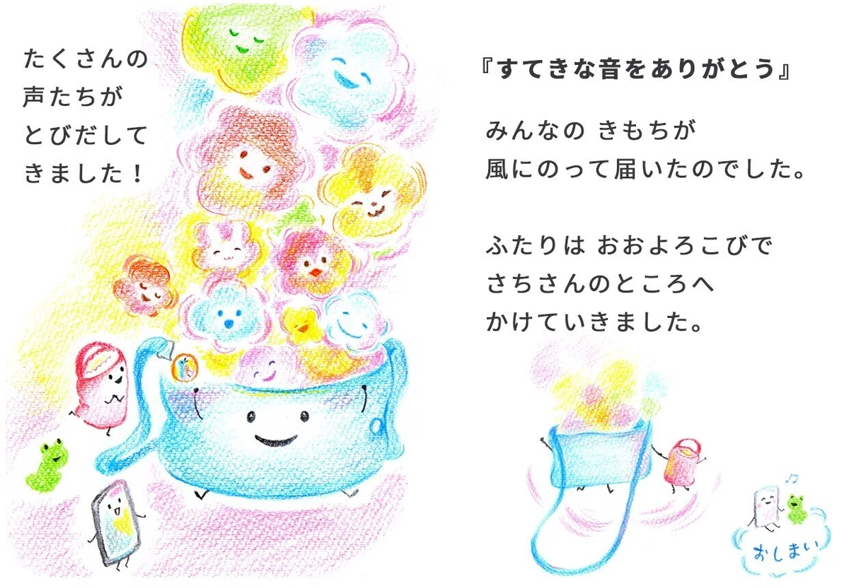 画像12