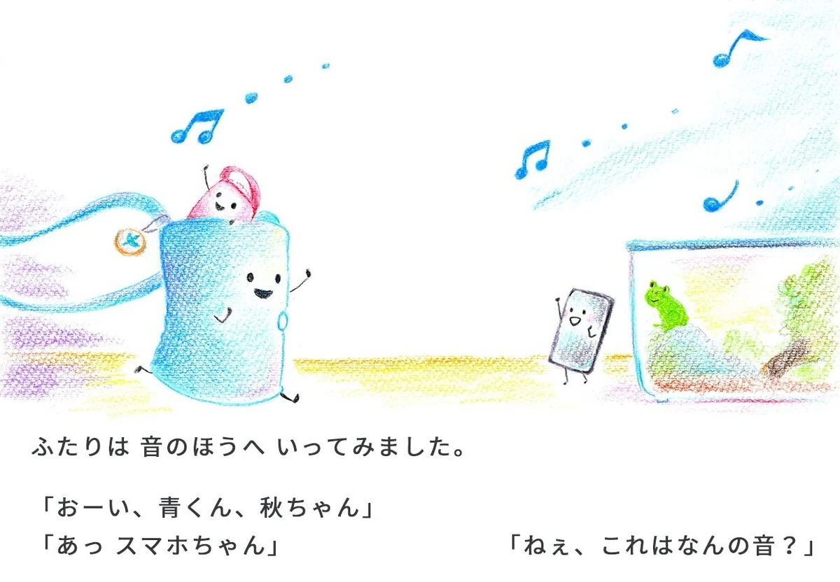 画像12