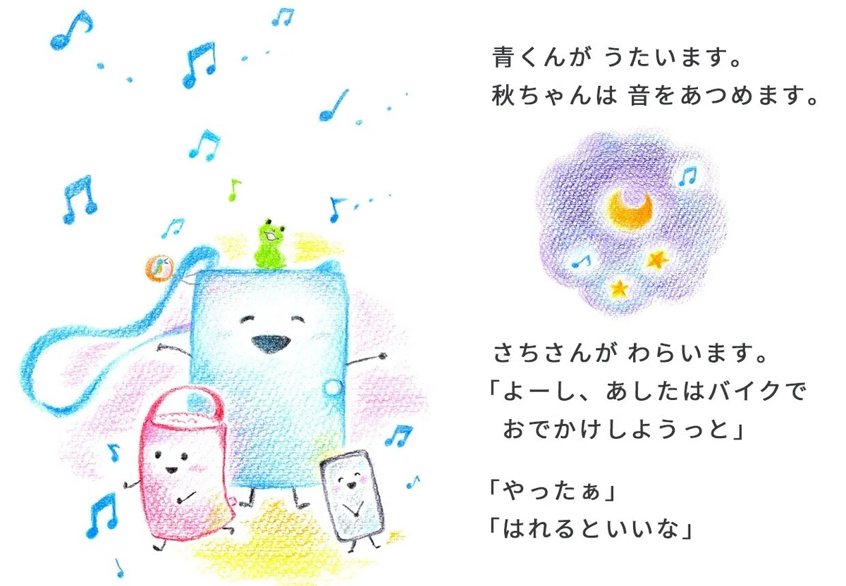 画像12
