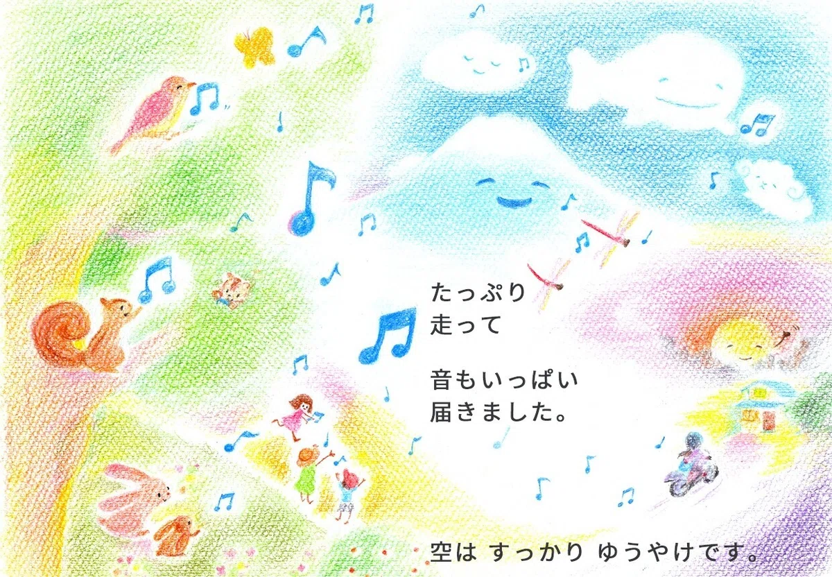 画像12