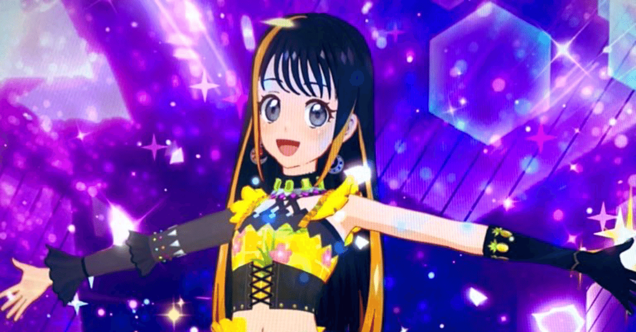 アイカツ ミラーイン ラボ 各話の感想5行で プラネット チャーシュー食べるタイミング じゃが山りこ Note アイカツ ミラーイン ラボ 各話の感想5行で プラネット チャーシュー食べるタイミング じゃが山りこ Note