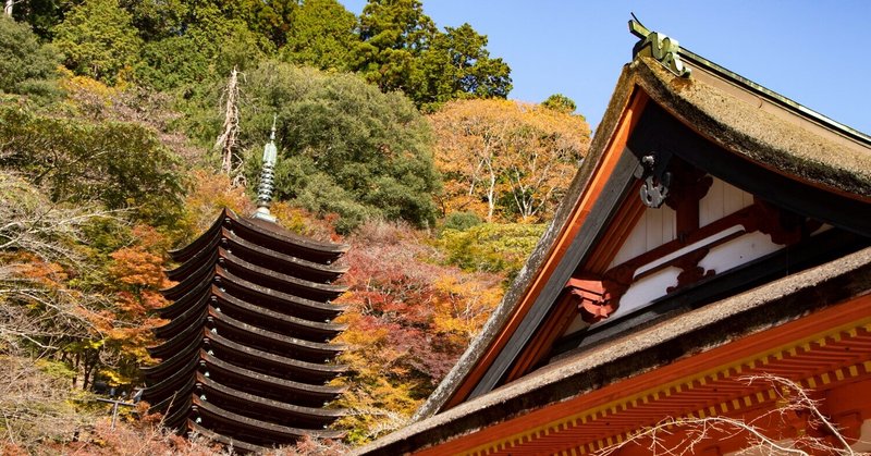 秋の談山神社へ路線バスで行ってみた！【奈良旅】（Non-CAR女子の一人旅シリーズ）