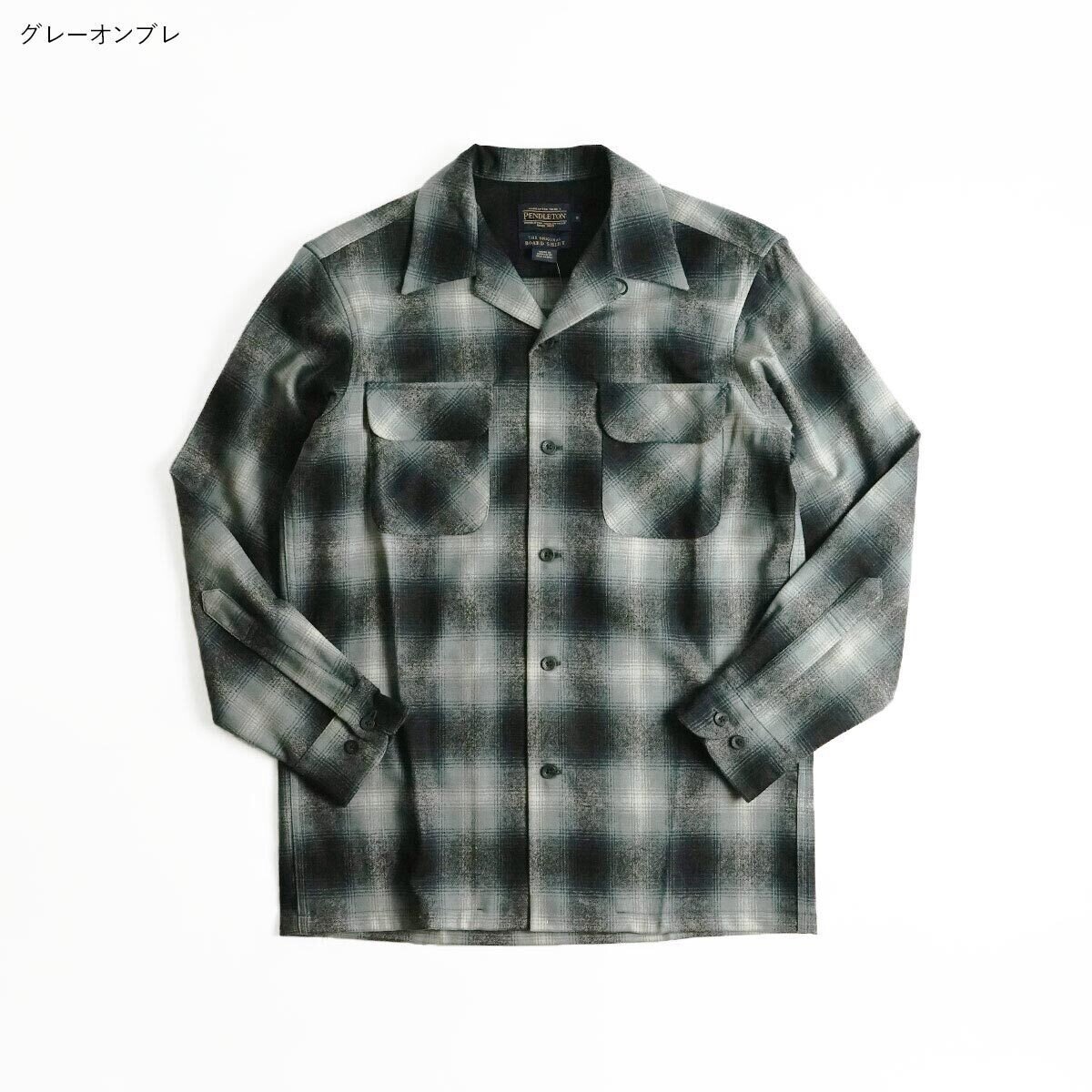 Pendleton ネルシャツ 100%バージンウール グレー系 秋冬マストなPendletonについて語ってみた｜Mo'money ghetto