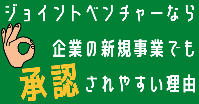 note　ノート　記事見出し画像　アイキャッチ (2)