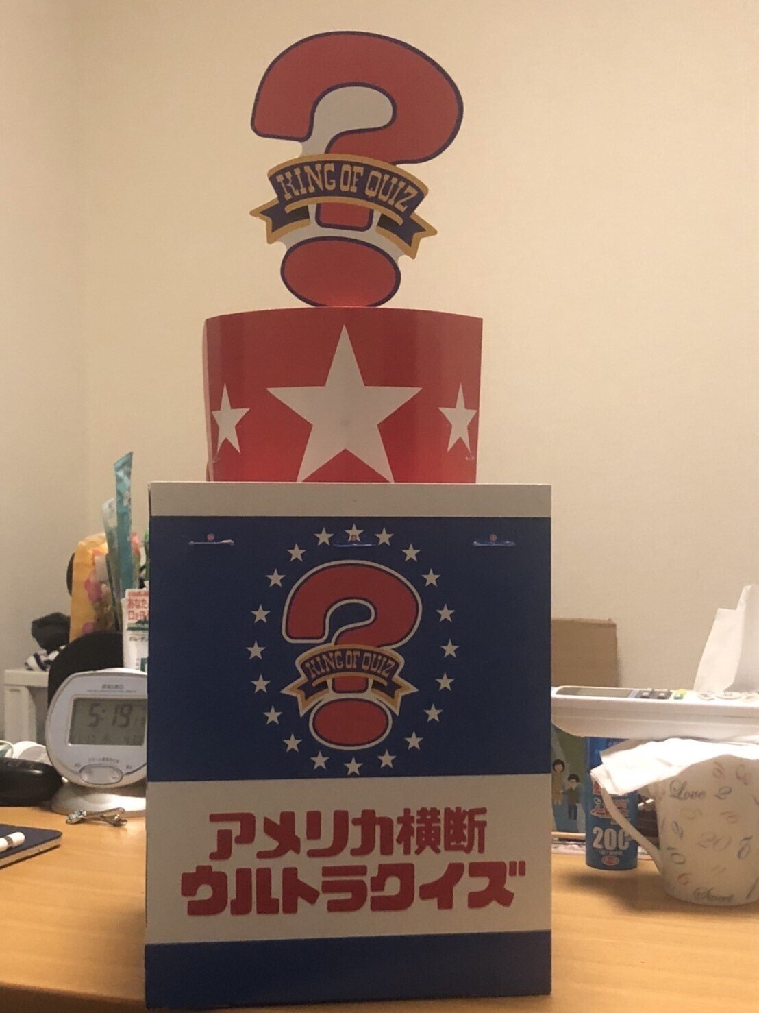 アメリカ横断ウルトラクイズ ミニウルトラハット アメリカ横断ウルトラクイズ ミニウルトラハット - メルカリ