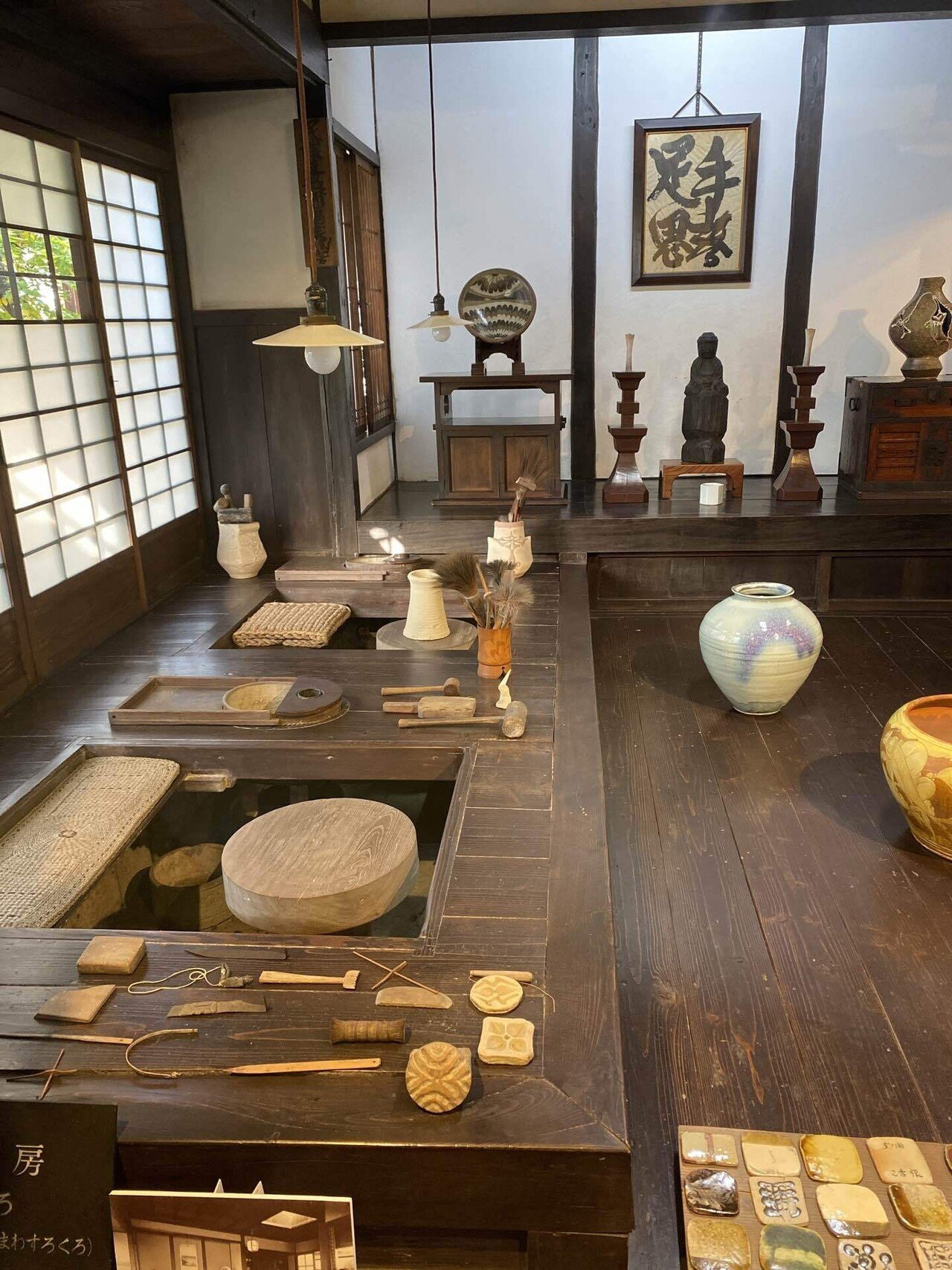 工芸 21号　木喰上人作木彫仏　柳宗悦 河井寛次郎　昭和七年 限定版六百部　美品 美の標準 ー柳宗悦の眼による創作 - 併設展 | 日本民藝館