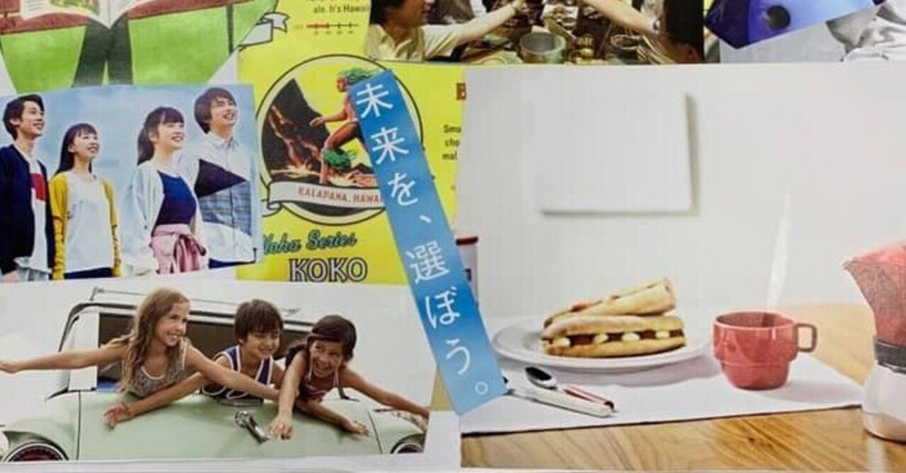 22年度山梨学院大学小笠原祐司ゼミ てっちゃんゼミ 募集概要 経営学部ver てっちゃん 小笠原祐司 Note