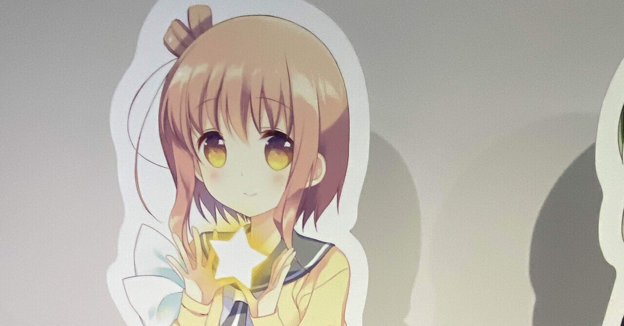 秋のおわりはきらら展。〜きらら展レポート〜｜あんまきまき