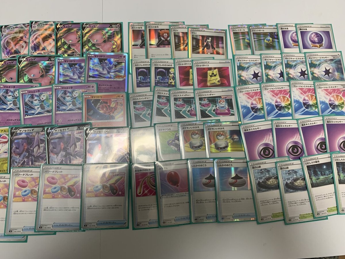 ポケカ三ヶ月やった人によるミュウデッキ紹介｜Keysia（けいしあ）