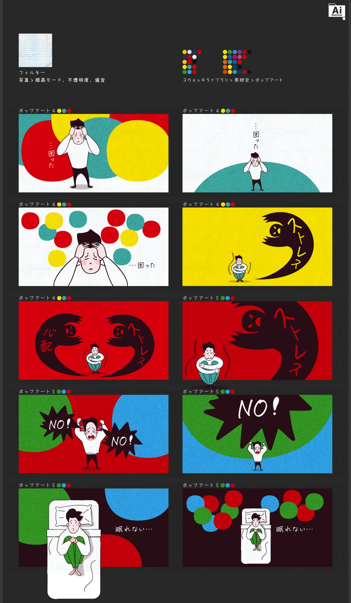 画像12