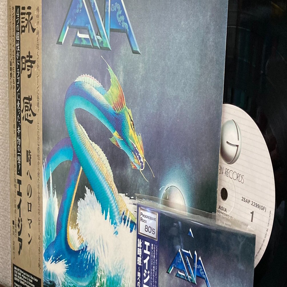 レコード】Asia / Asia(1982 UK:11 US:1)｜マサ | 洋楽情報