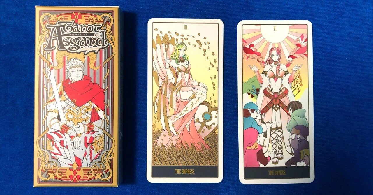 北欧神話タロット(Asgard Tarot)が届いた♪｜Lady Wizard@ゲームデザイナー