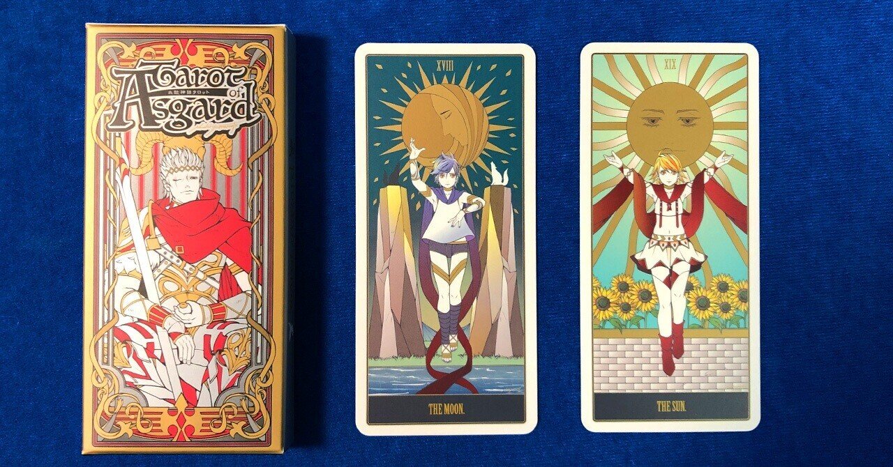 【タロットダイス】希少入手困難品✨珍しいダイス型のタロット✨北欧神話ラグナロク Amazon | ゾディアックダイス、占星術ダイス、12面タロット