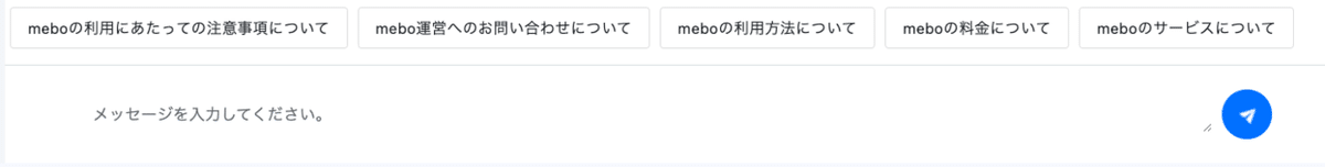 スクリーンショット 2021-11-21 23.25.03