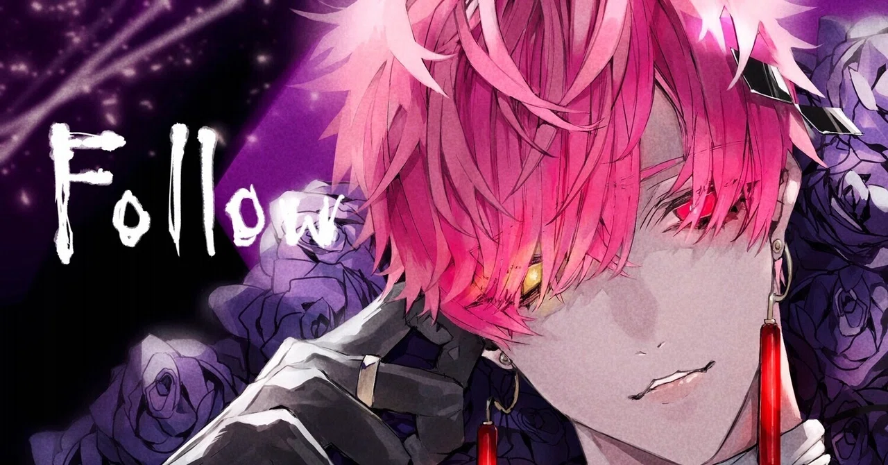 ロス「Follow」 LINE MUSIC再生キャンペーン開催決定!|ロス