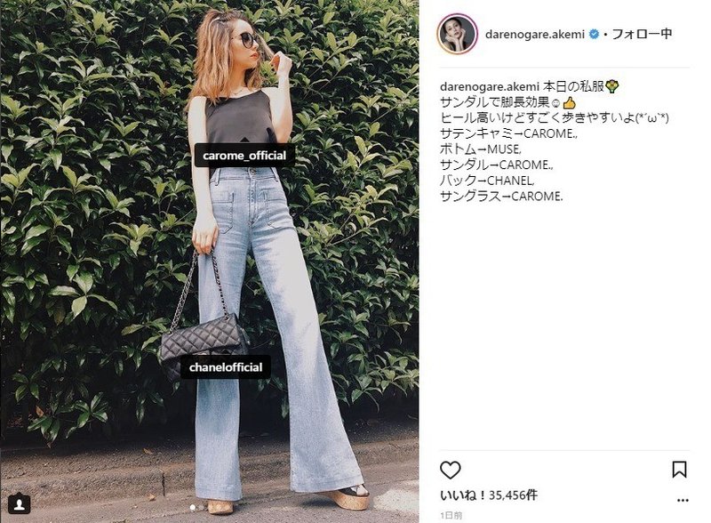 Abematv 会社は学校じゃねぇんだよ が好きすぎてインフルエンサーについて調べてみた 佐藤隆之 Note Abematv 会社は学校じゃねぇんだよ が好きすぎてインフルエンサーについて調べてみた 佐藤隆之 Note