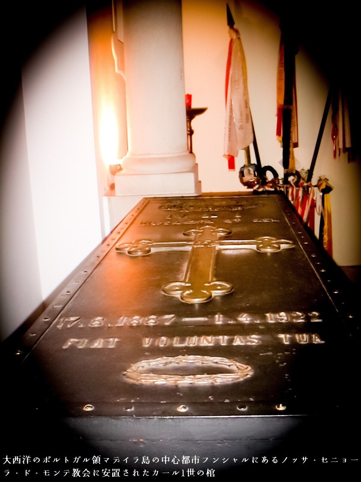 百年ﾆｭｰｽ】1921(大正10)11月19日(土) 旧オーストリア＝ハンガリー帝国