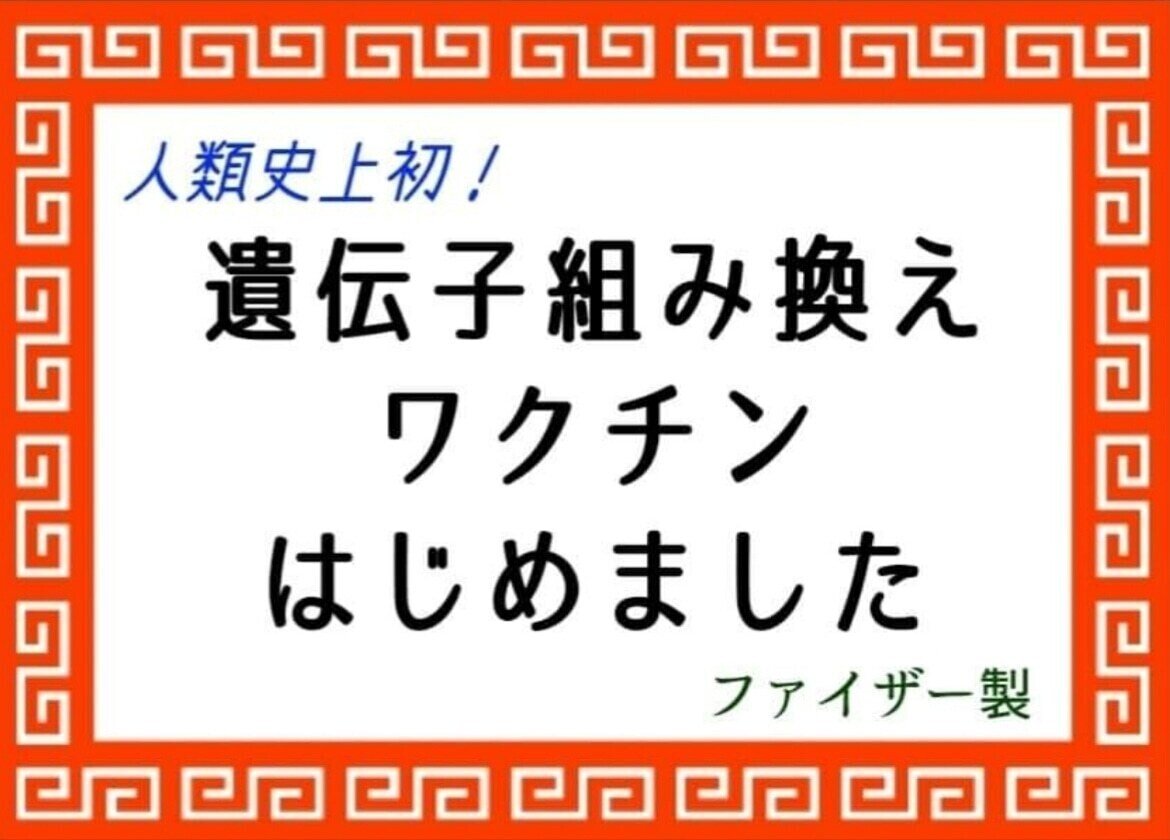 冷やし中華はじめました」の新着タグ記事一覧|note u2015u2015つくる