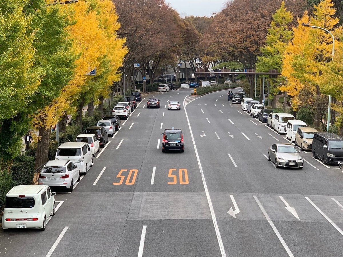 渋谷区神園町歩道橋