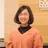伊藤希美