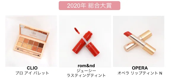 スクリーンショット 2021-11-22 1.28.14