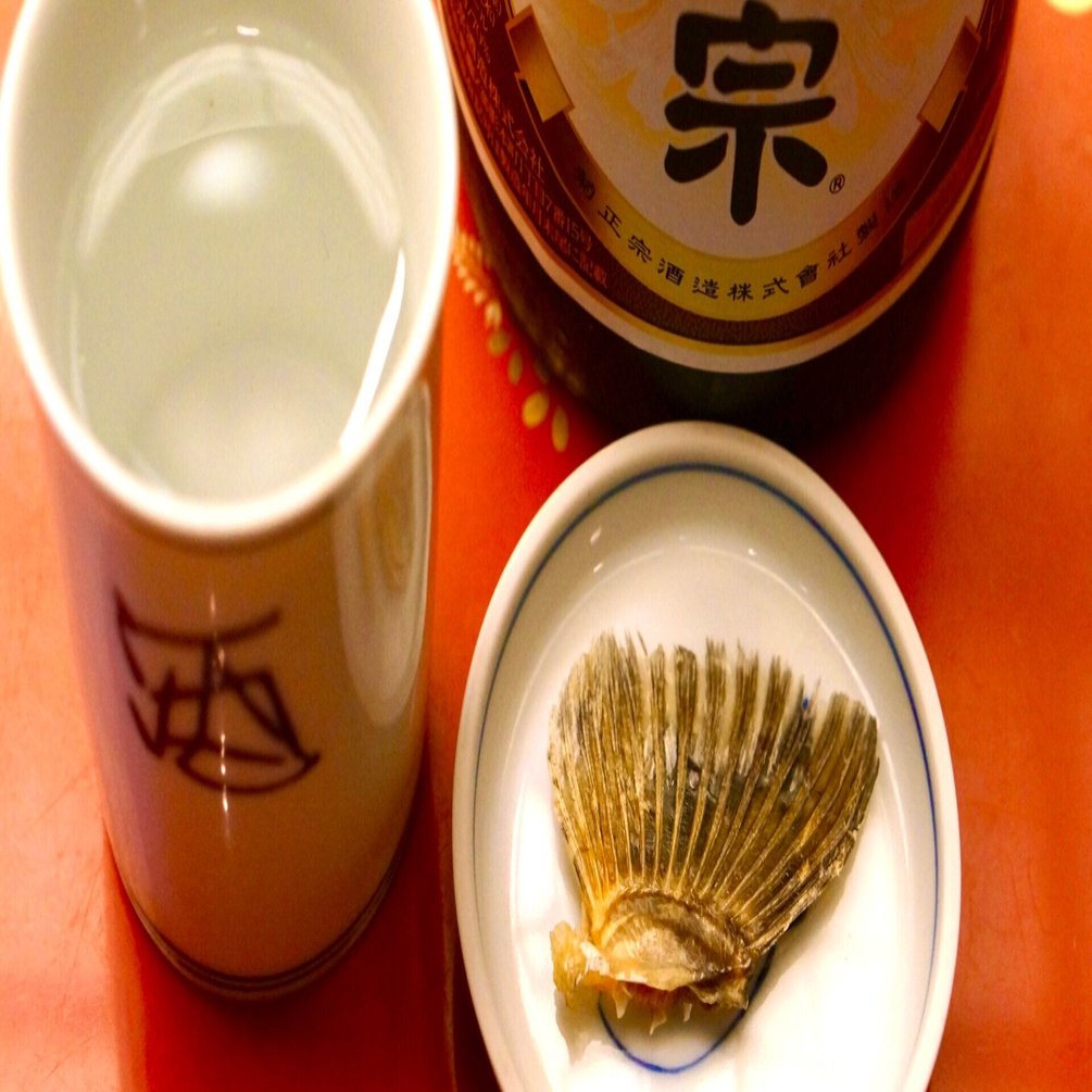 とらふぐのヒレ酒おすすめです 73歳すし屋のnote 74歳すし屋のnote 現役 Note