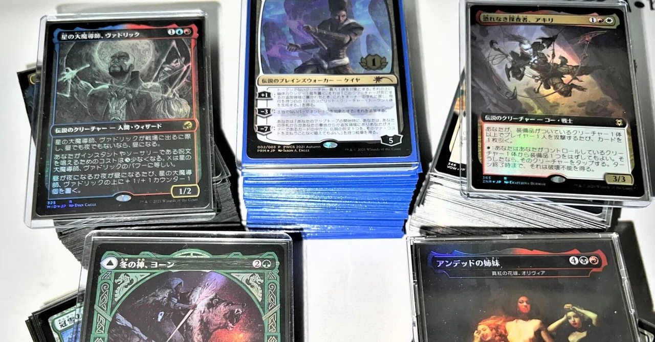 ブロールが面白い”という話【MTG】｜詩野