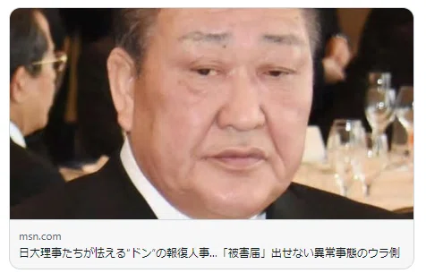 画像119