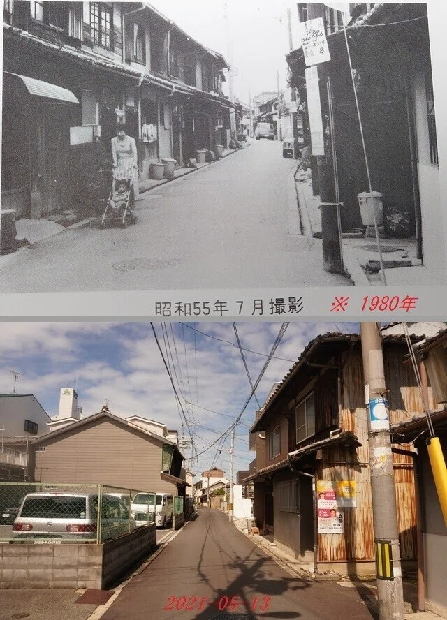 沢之町②