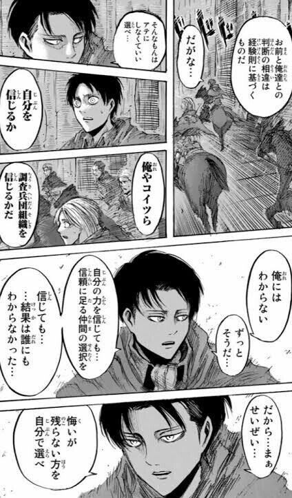 ドラゴンクエスト4コマ漫画劇場 番外編1-16 1,7以外初版 Yahoo!オークション - ドラゴンクエスト 4コマ漫画劇場 番外編 4