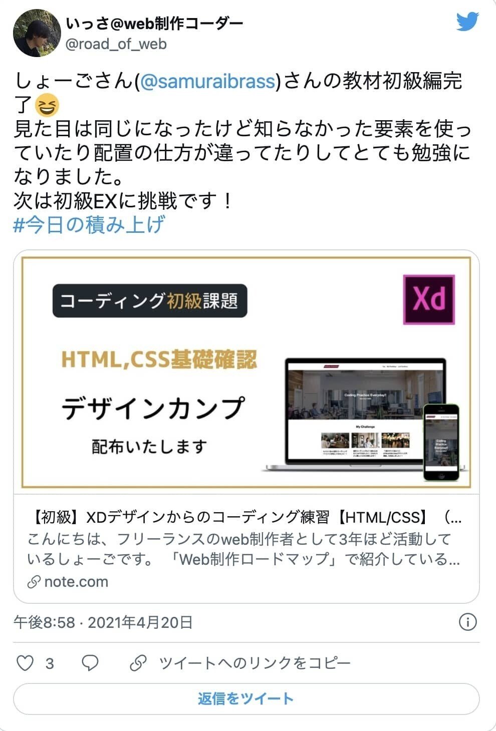 【分売不可】Django ＆ HTML+CSS　関連本まとめ売り15冊 分売不可】Django ＆ HTML+CSS 関連本まとめ売り15冊