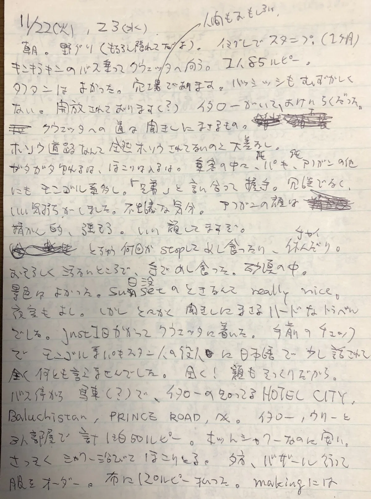 画像10