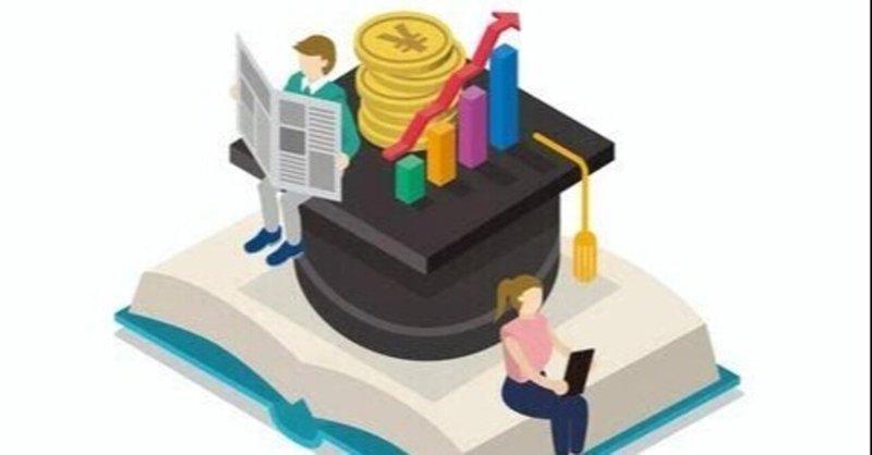 イベント投資 の新着タグ記事一覧 Note つくる つながる とどける