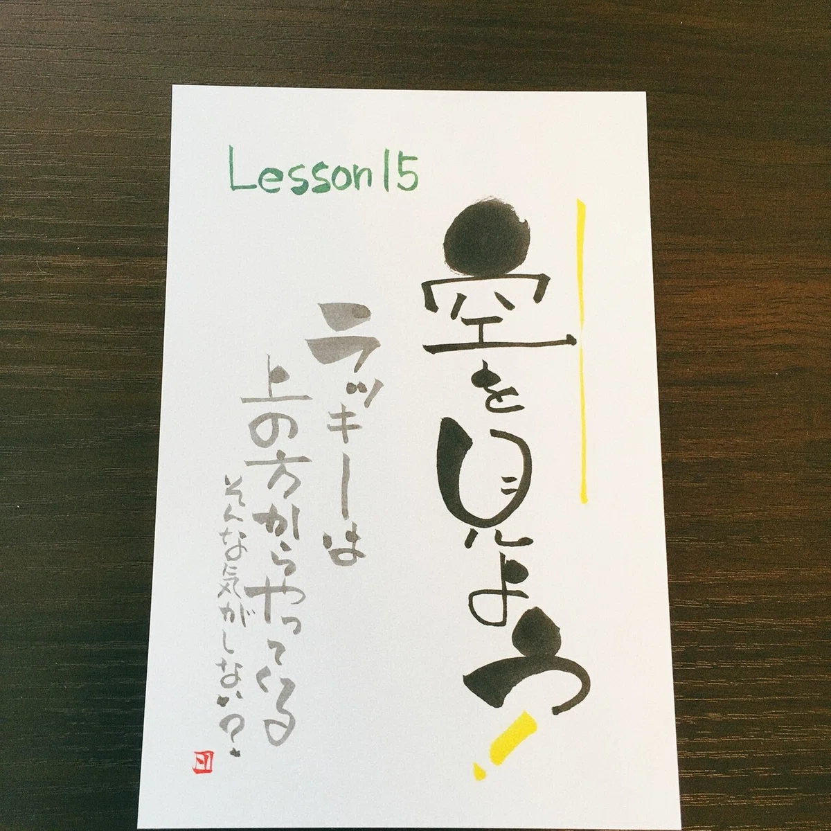 画像1