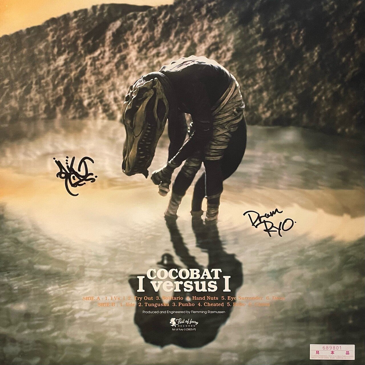 ココバット ～サイン入りレコードA to Z （Donuts版） 第3回 COCOBAT