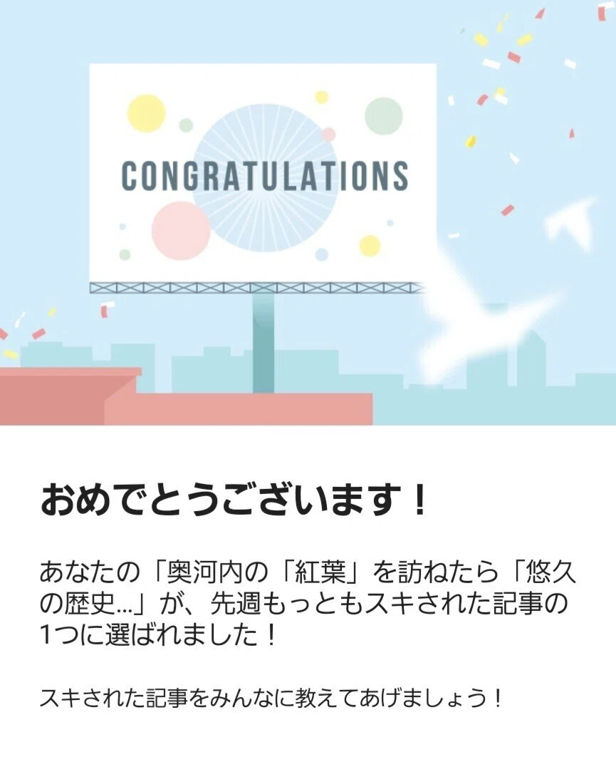 画像23