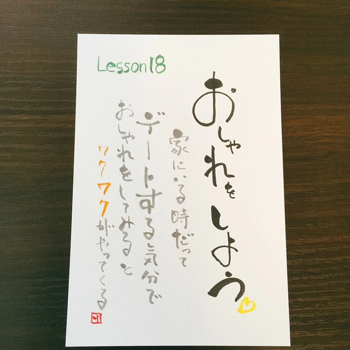 画像1