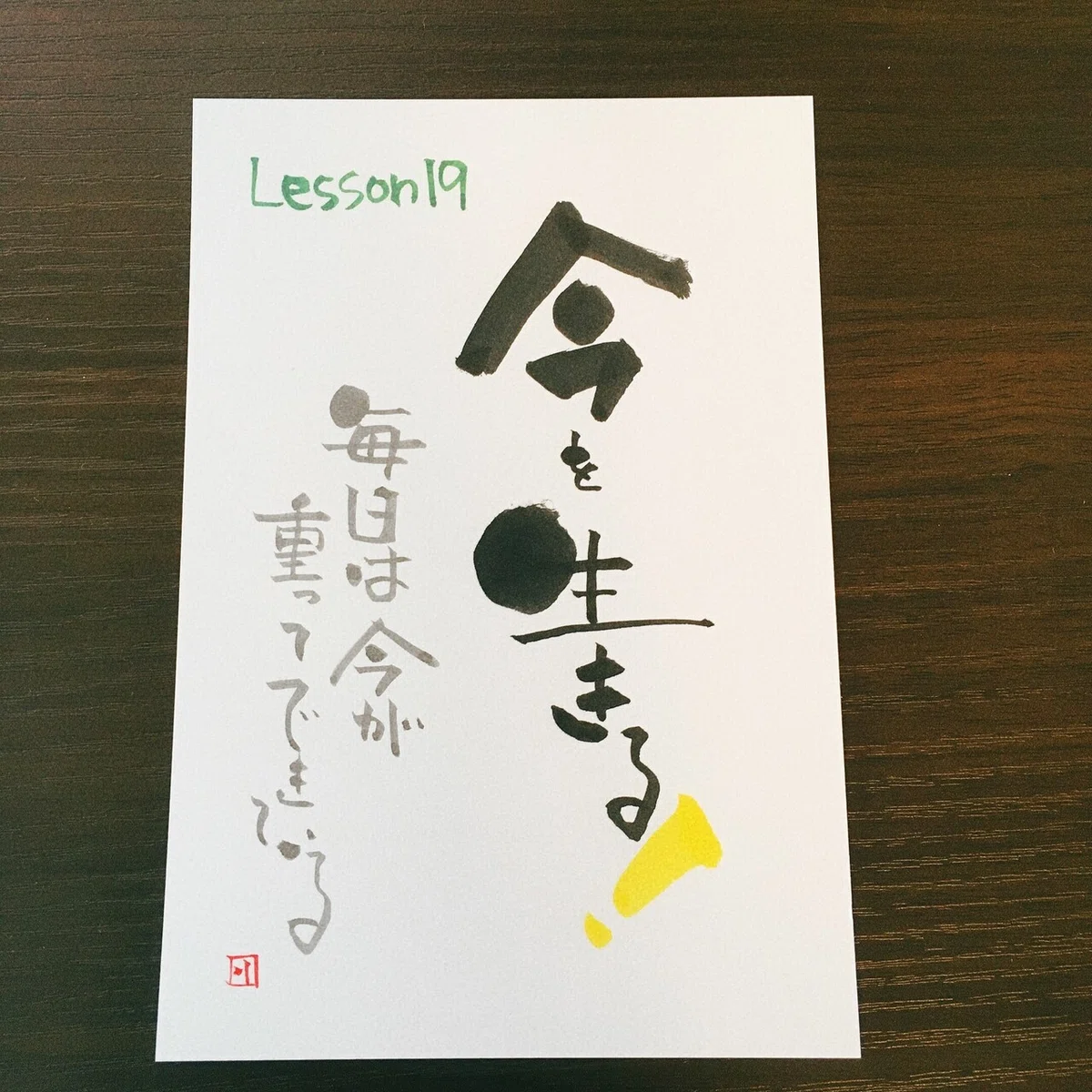 画像1