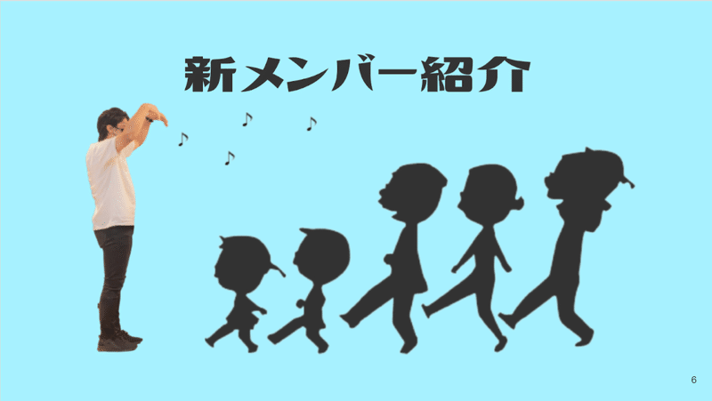 スクリーンショット 2021-11-22 125713