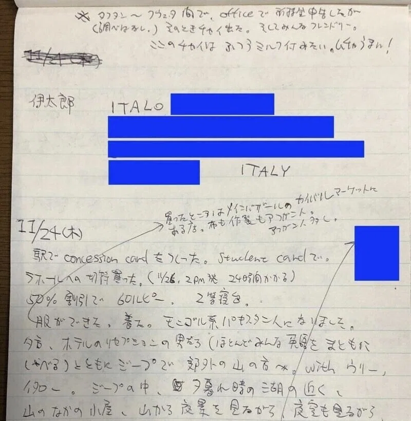 画像17
